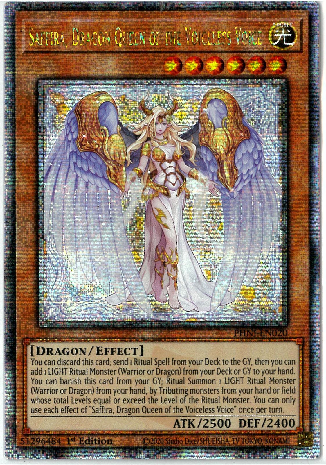 竜姫神サフィラ アジア版 シークレット 遊戯王 竜姫神サフィラ シク 竜