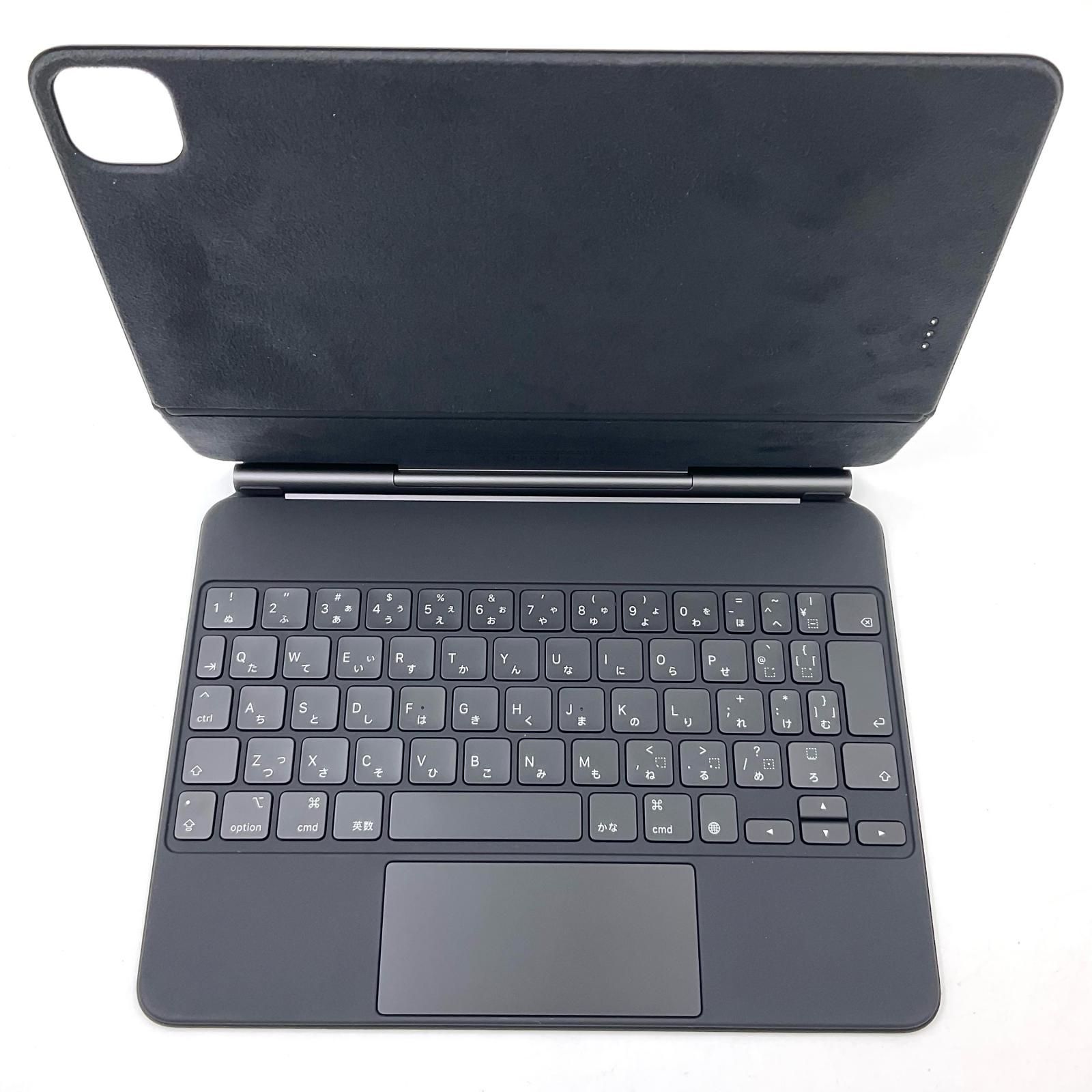 Apple Magic Keyboard for iPad Pro 11-inch (2nd generation