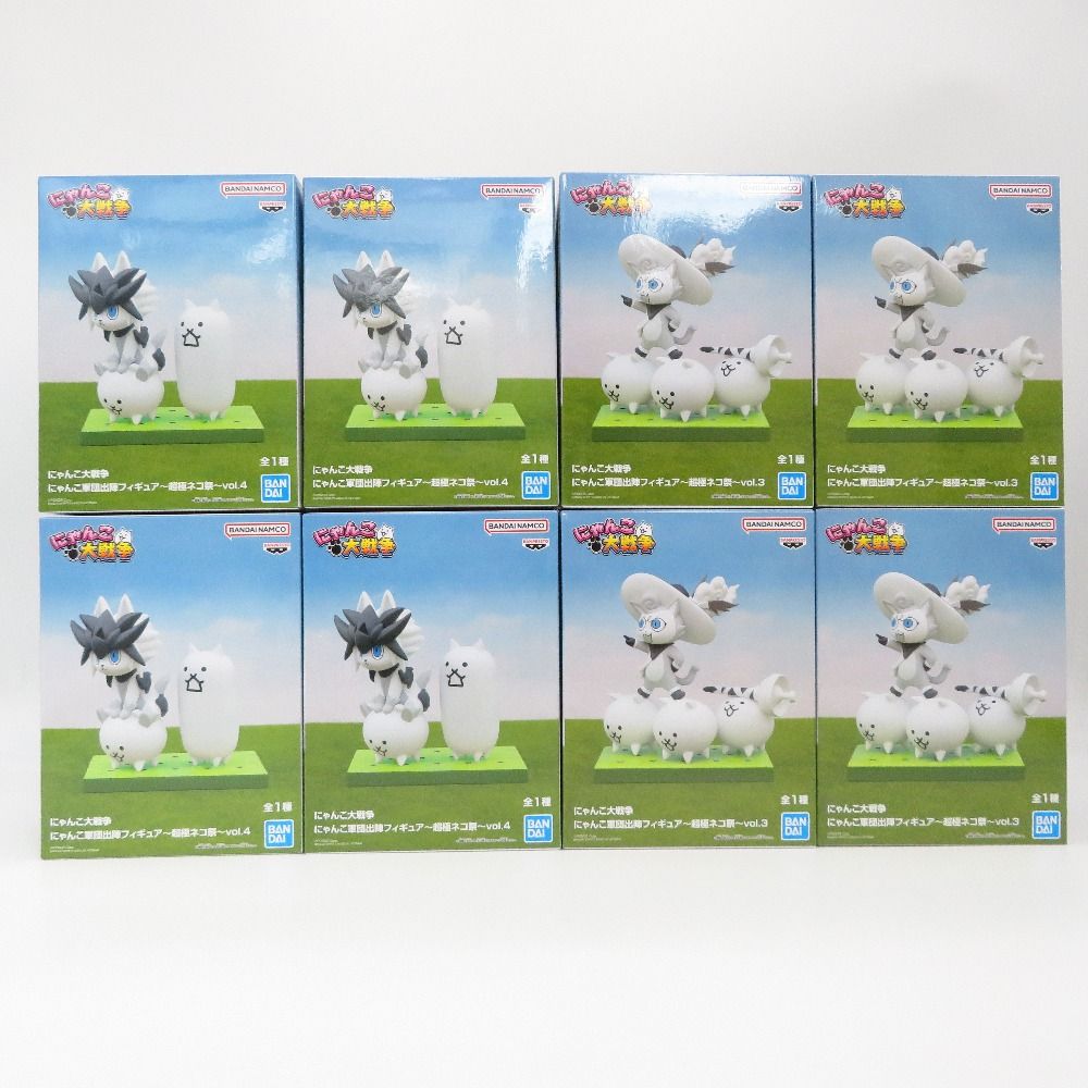 にゃんこ大戦争 にゃんこ軍団出陣フィギュア～超極ネコ祭～vol.4