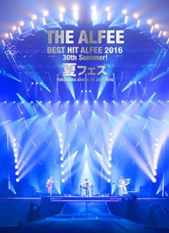 THE ALFEE 風の時代☆夏 30.July.2023【Blu-ray】 Amazon.co.jp: THE