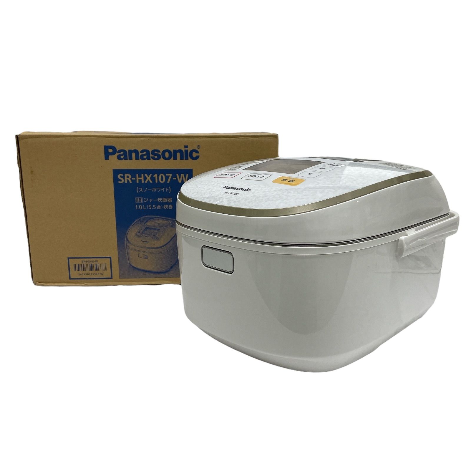 水改質 FFC元始活水器｜株式会社赤塚 赤塚 戸建用 元始活水器 FFC