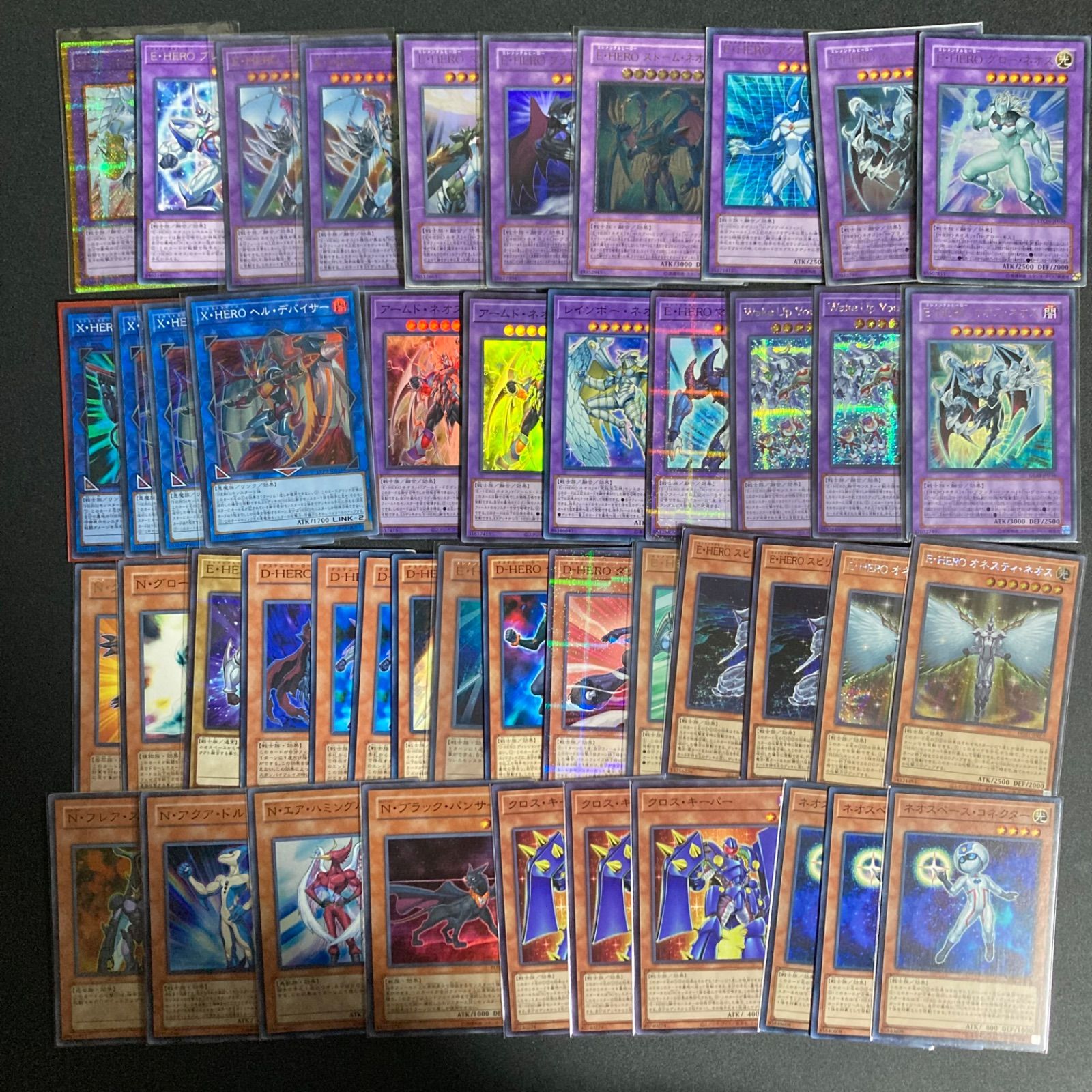 遊戯王 引退品 HEROデッキ 遊戯王 HEROデッキ 引退品 遊戯王 本格 E