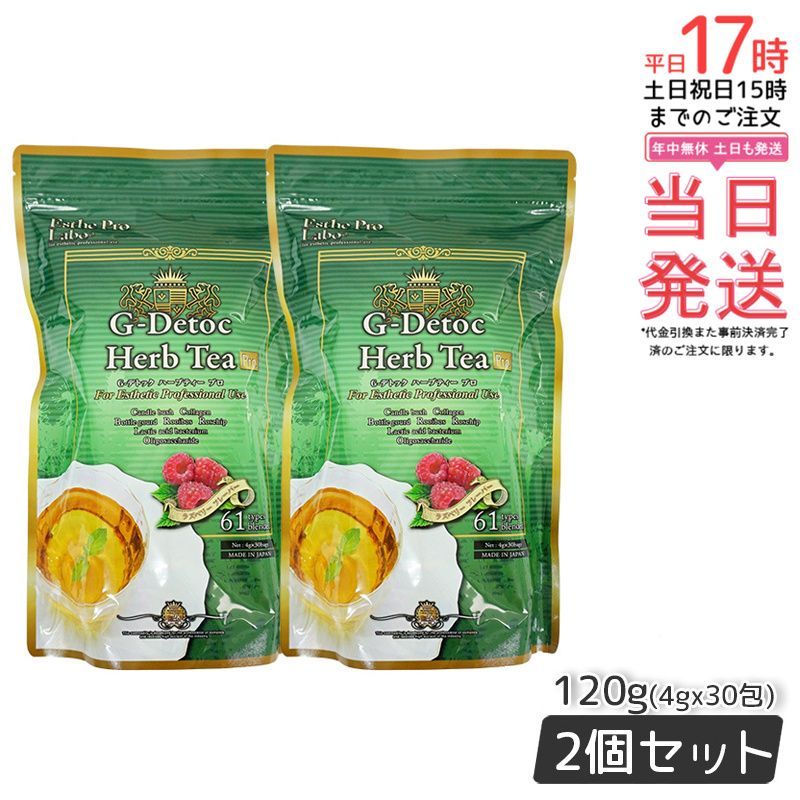 NIKKA 1995年カクテルコンペティションウイスキー(未開封)