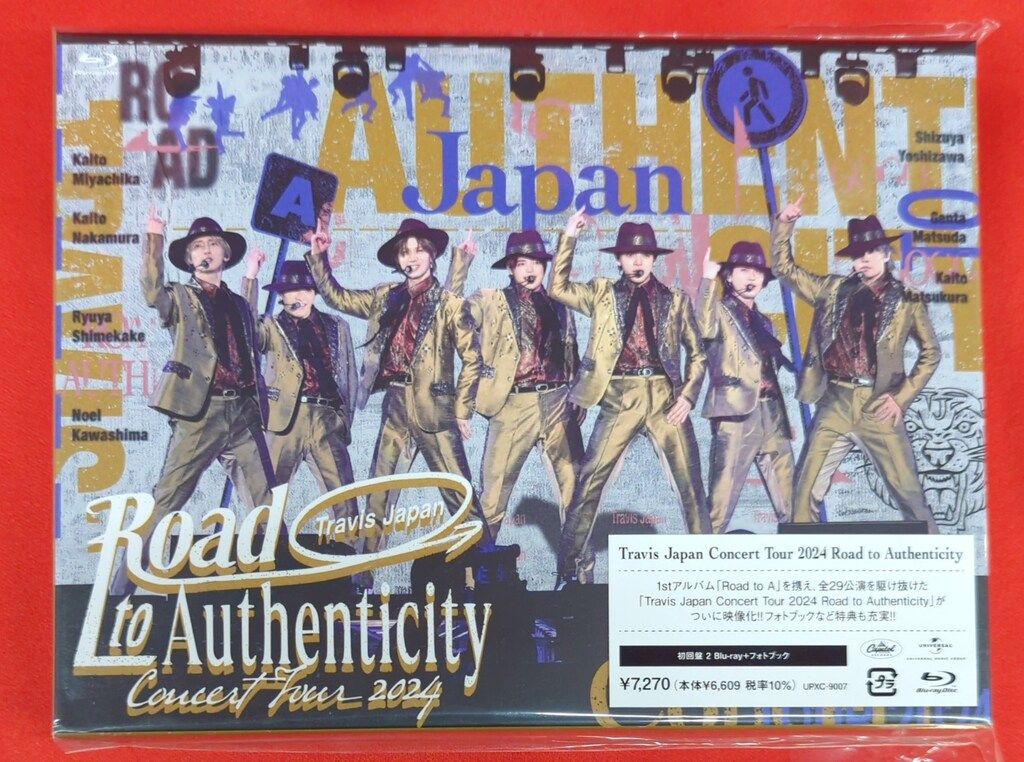 トラジャ DVD Road to Authenticity 完全生産限定版 即購入歓迎】Road
