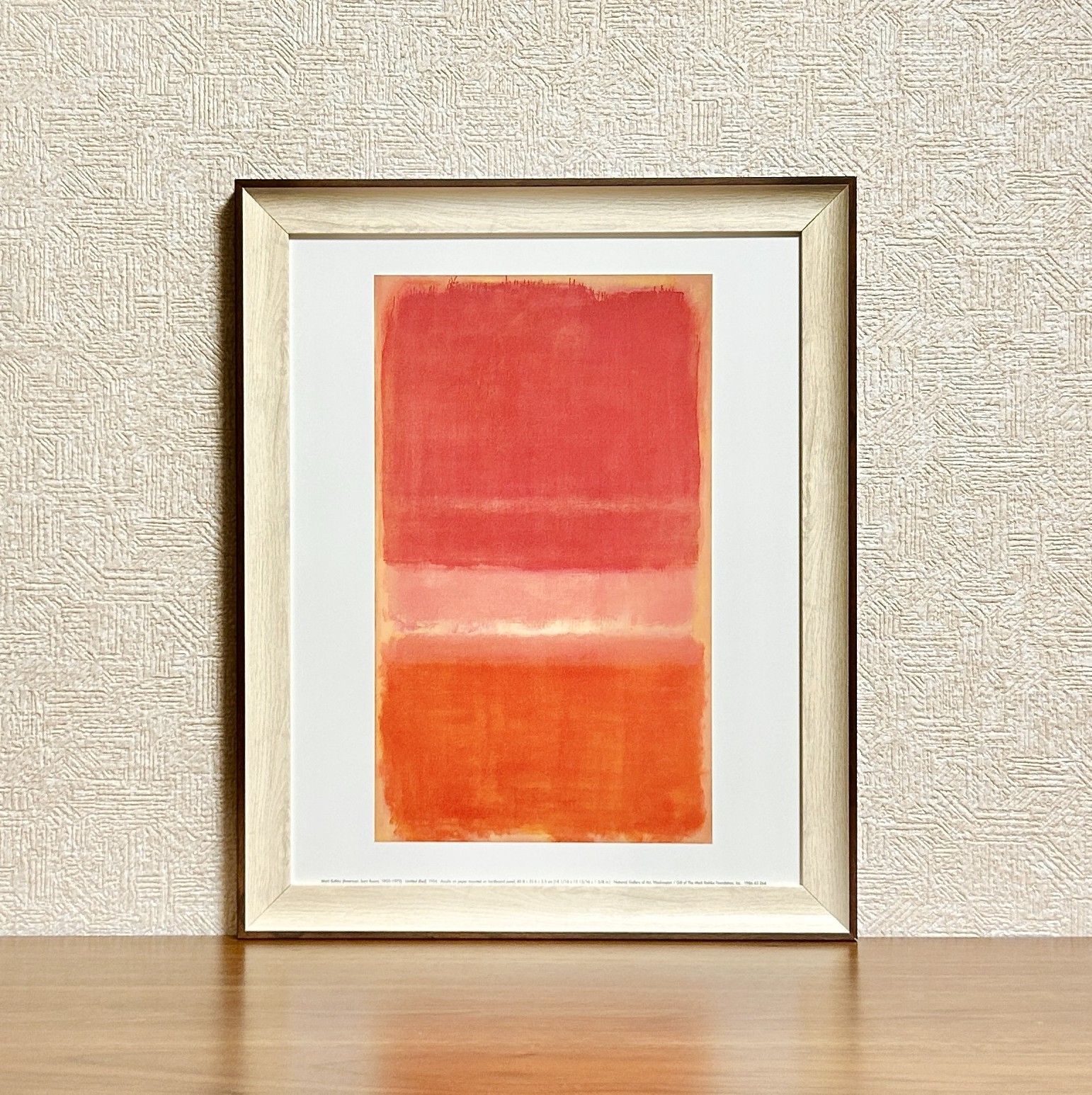 額装済/Light over Gray 1956/マークロスコ/ポスター/アート 額装済