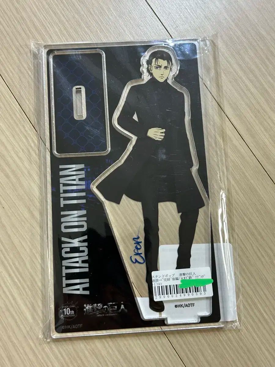 猫ひた沖拓郎ハート型 缶バッジ特典 フォトシートおまけ付き8周年グッズ