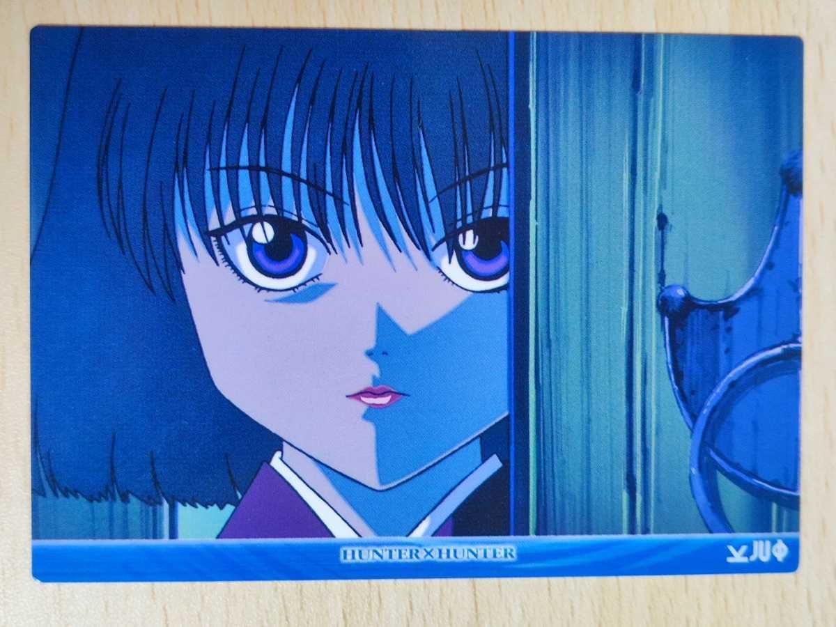 HUNTER×HUNTER カードダスマスターズ 53 イルミ 初版 イルミ