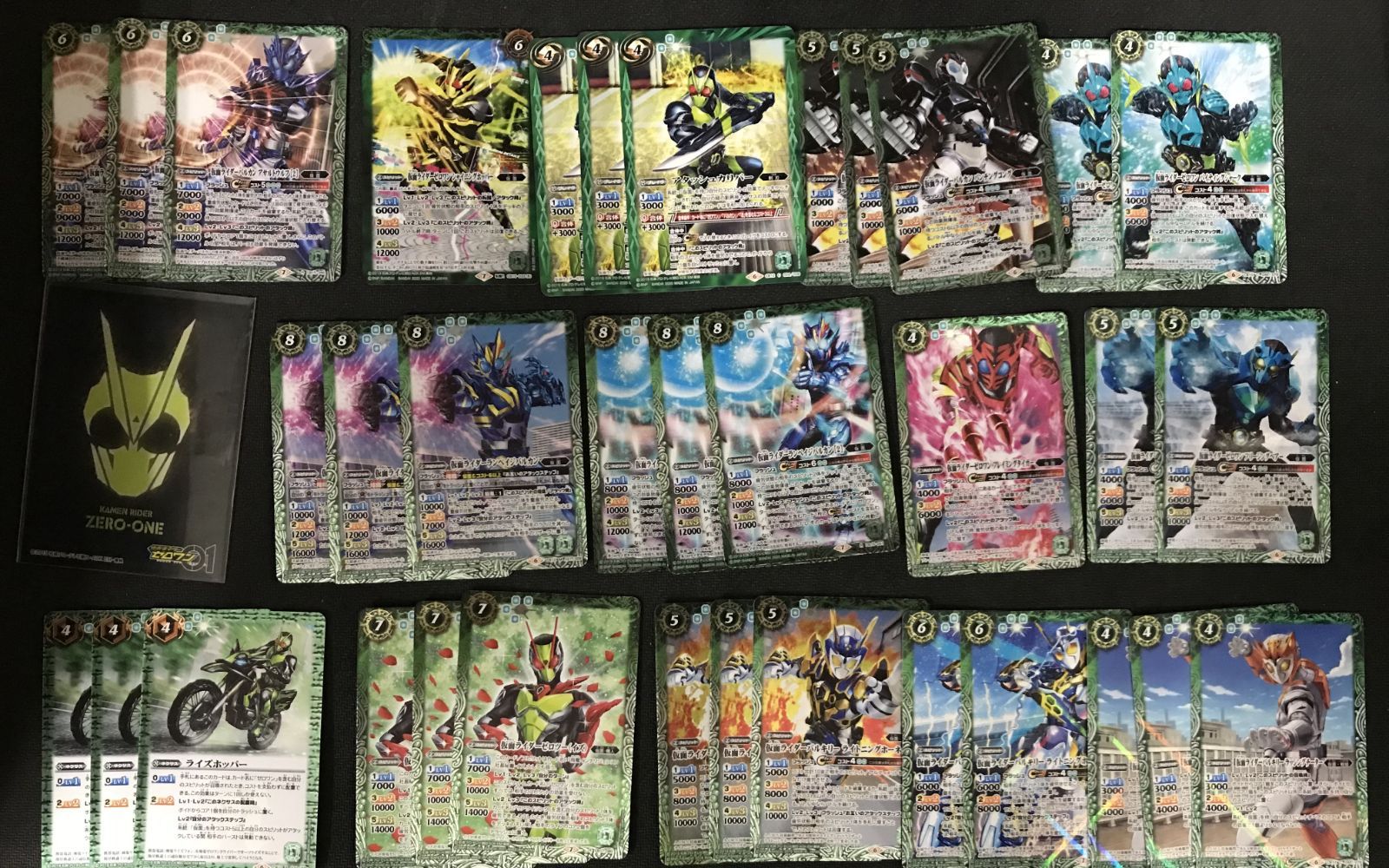 バトスピ 仮面ライダーゼロワンデッキ 真剣にゼロワンデッキを考える