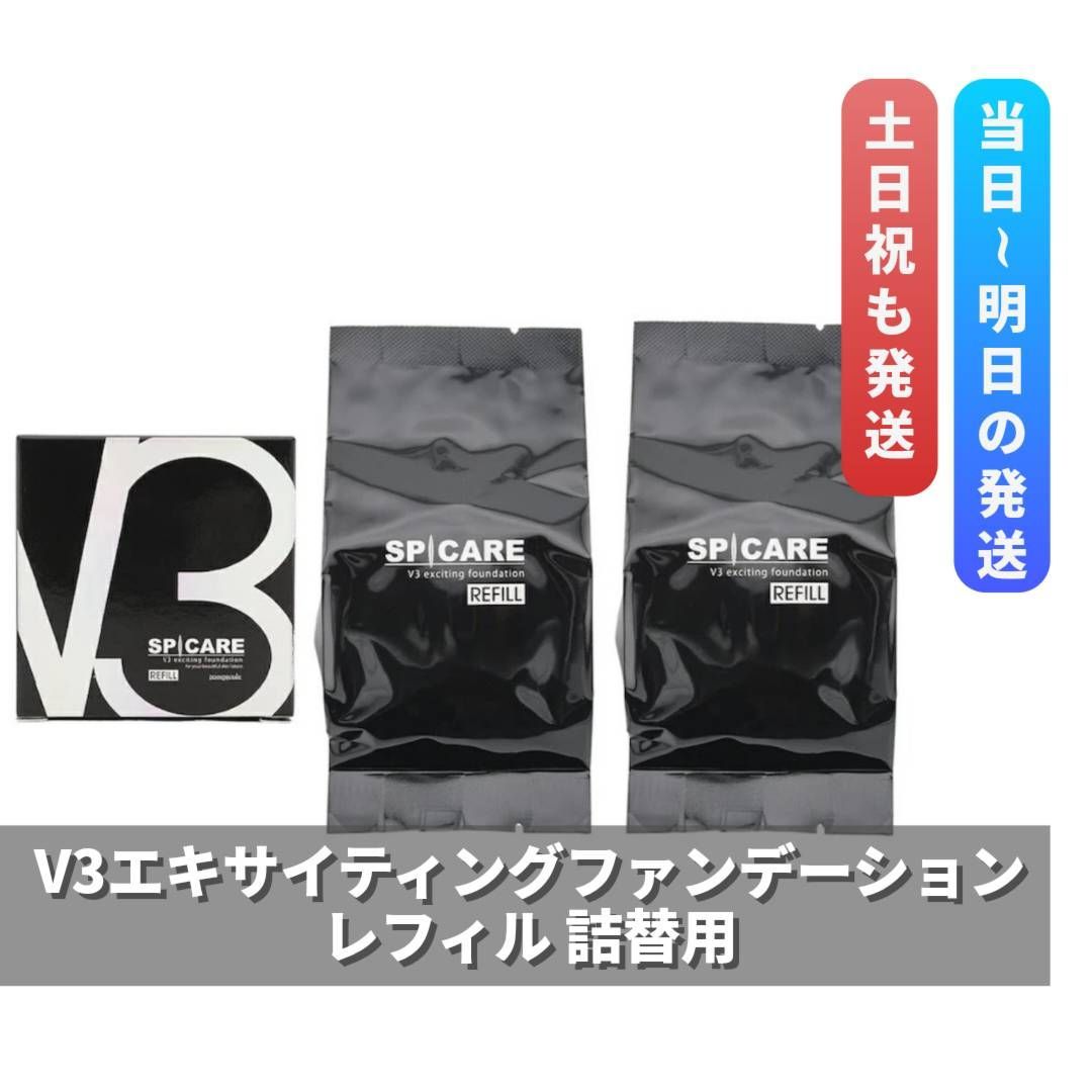 アタック抗菌EX」シリーズ、6月29日改良新発売 | 花王株式会社のプレス