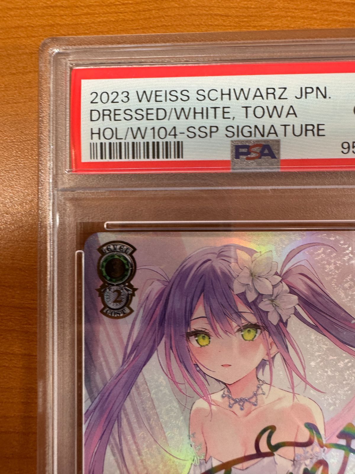 PSA10 純白を纏う 常闇トワ SSP サイン 箔押し ホロライブ hololive