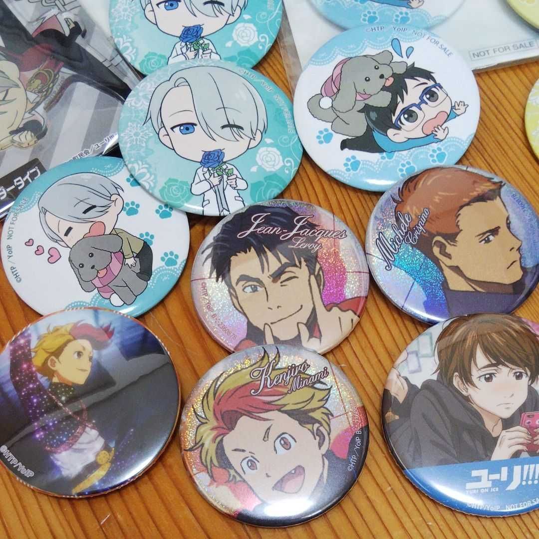 ユーリ!!! on ICE キャラバッジコレクション コンプリート ユーリ