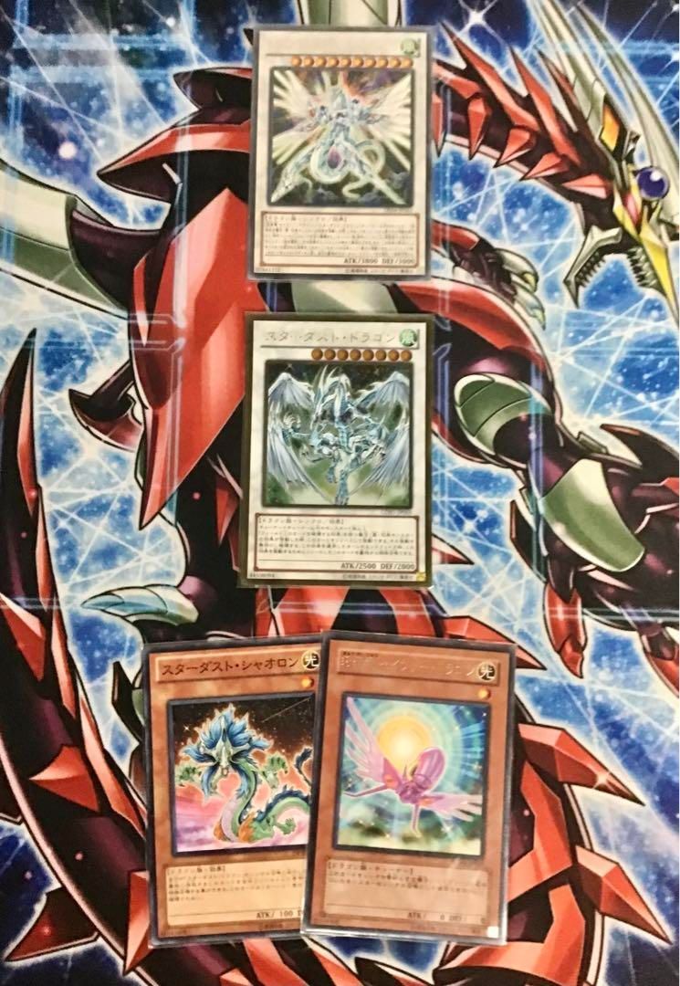 本格構築【遊星スターダスト】デッキ＆EX15枚＆二重スリーブ 本格構築