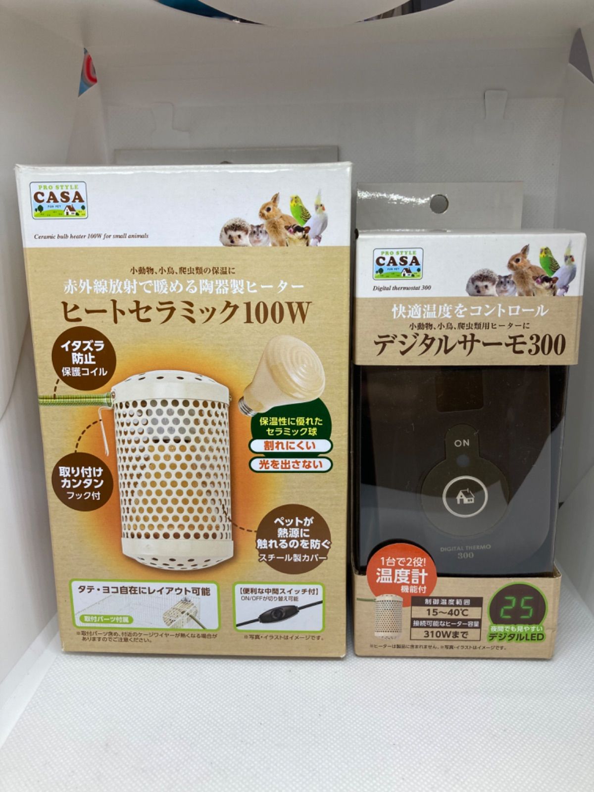 新品）マルカンデジタルサーモ300 （）セラミックヒーター100w 【公式