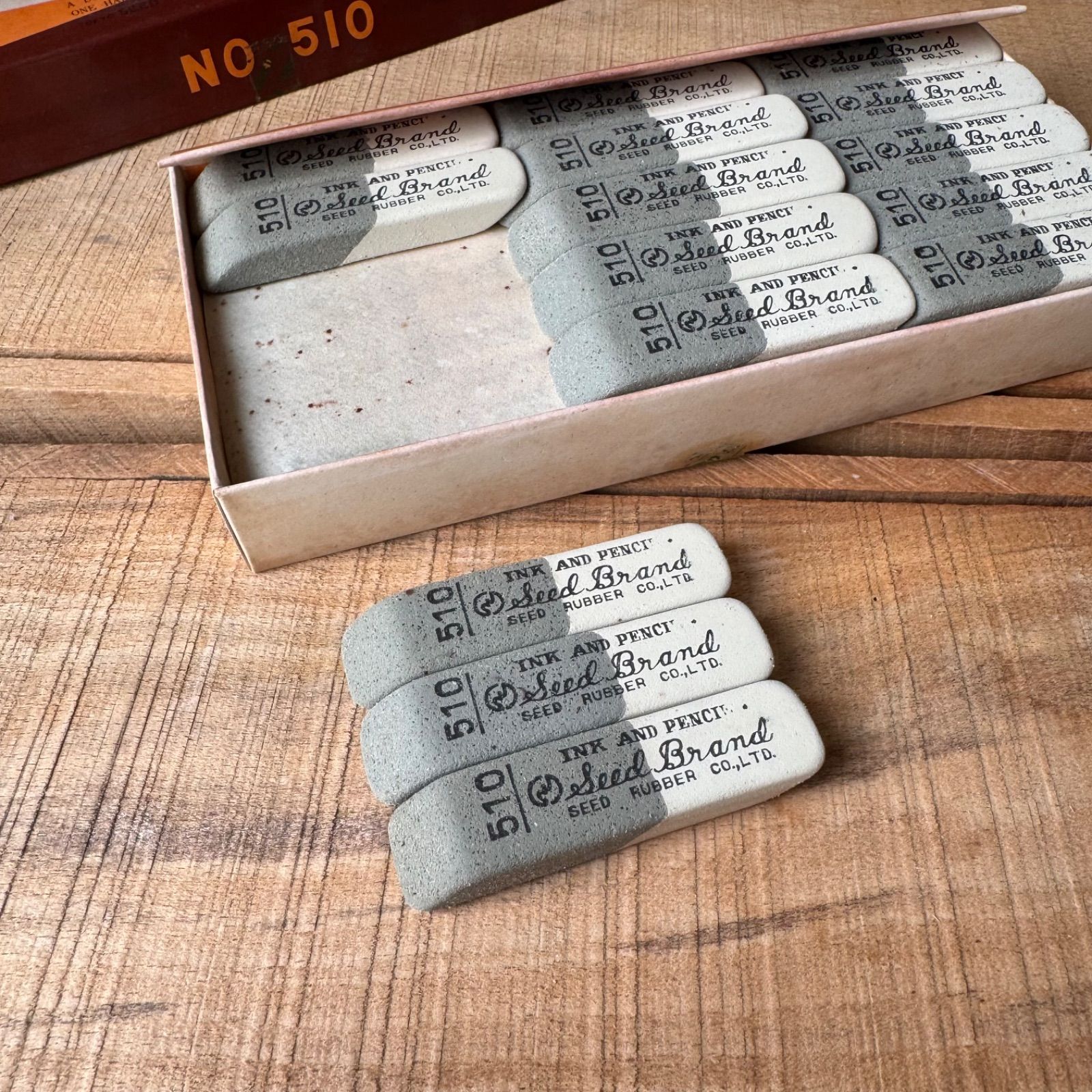 廃番】SEED brand No.510 半砂 45個入 昭和レトロ 文房具