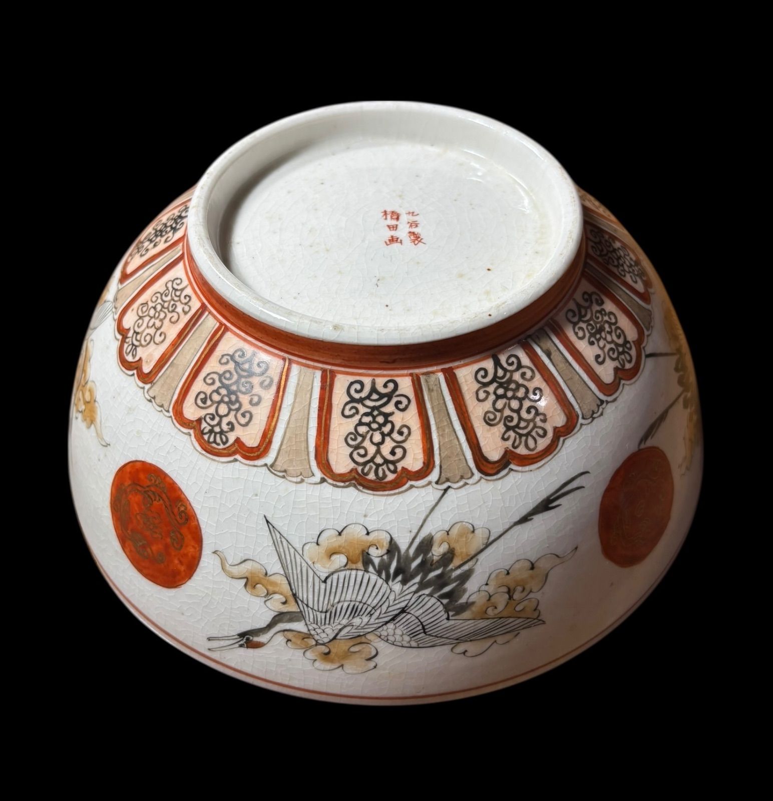 金彩装飾の陶器の丸型壺 金彩装飾の陶器の丸型壺