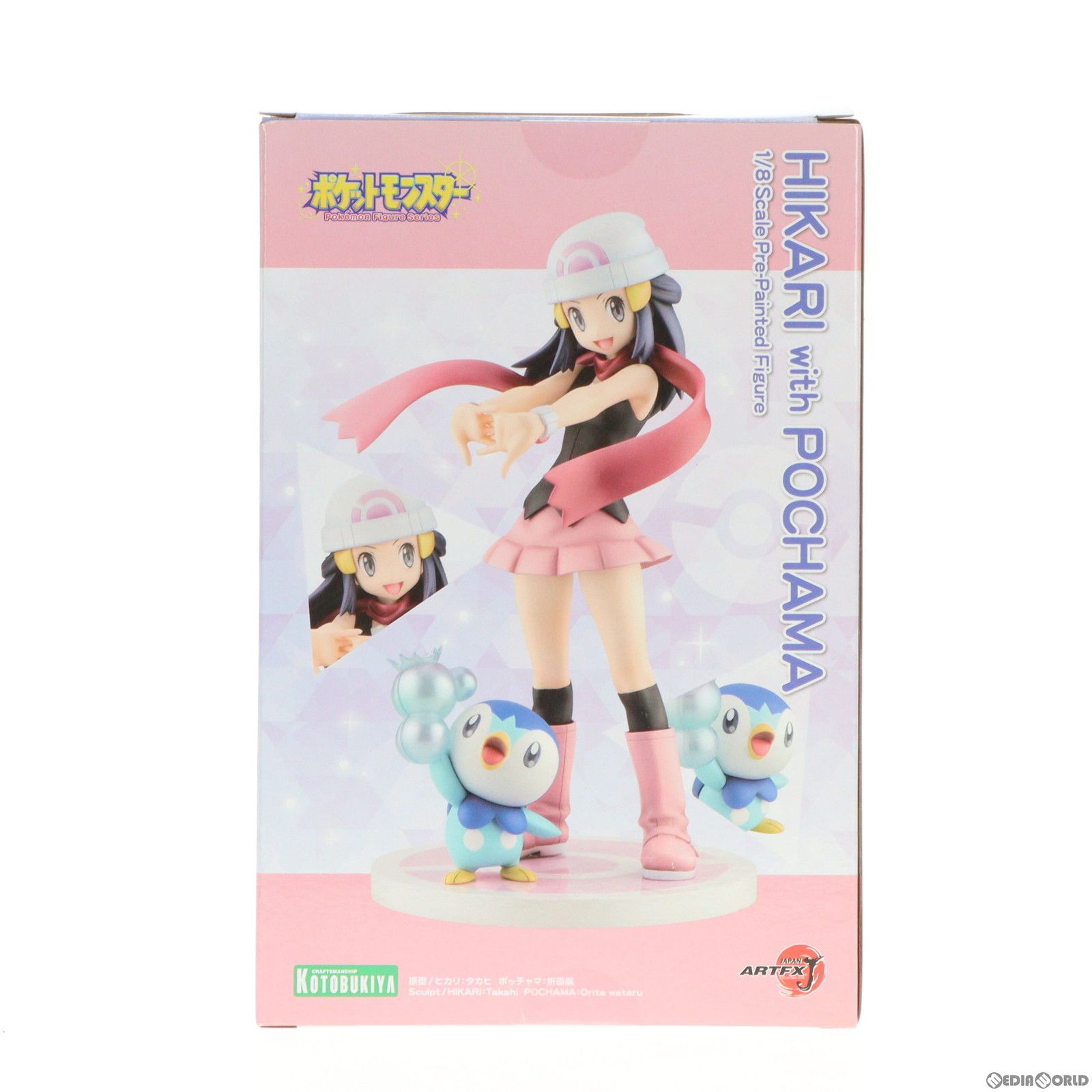 ポケットモンスター ヒカリ&ポッチャマ コトブキヤフィギュア 未開封