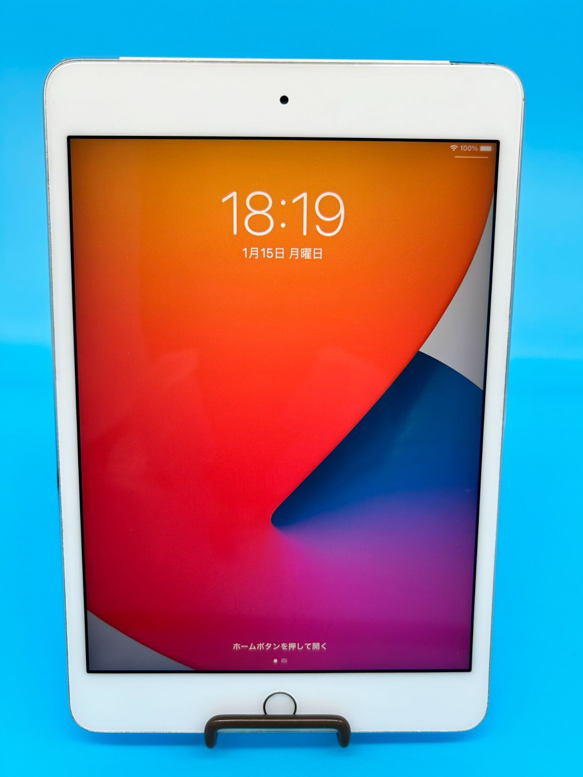 SIMロック解除済】iPad mini 4 売れ筋 Wi-Fi + Cellular 64GB シルバー