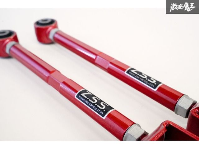 Z.S.S. JZS161 JZS160 16 アリスト リア トラクションロッド 強化