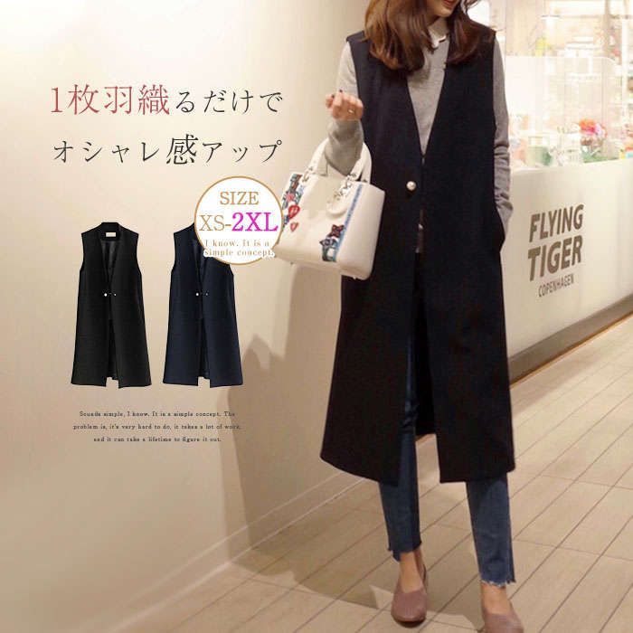 中村亮平 抹茶茶碗 花 茶道具 裏千家 表千家 茶道 岩倉窯 鳥頭七宝象