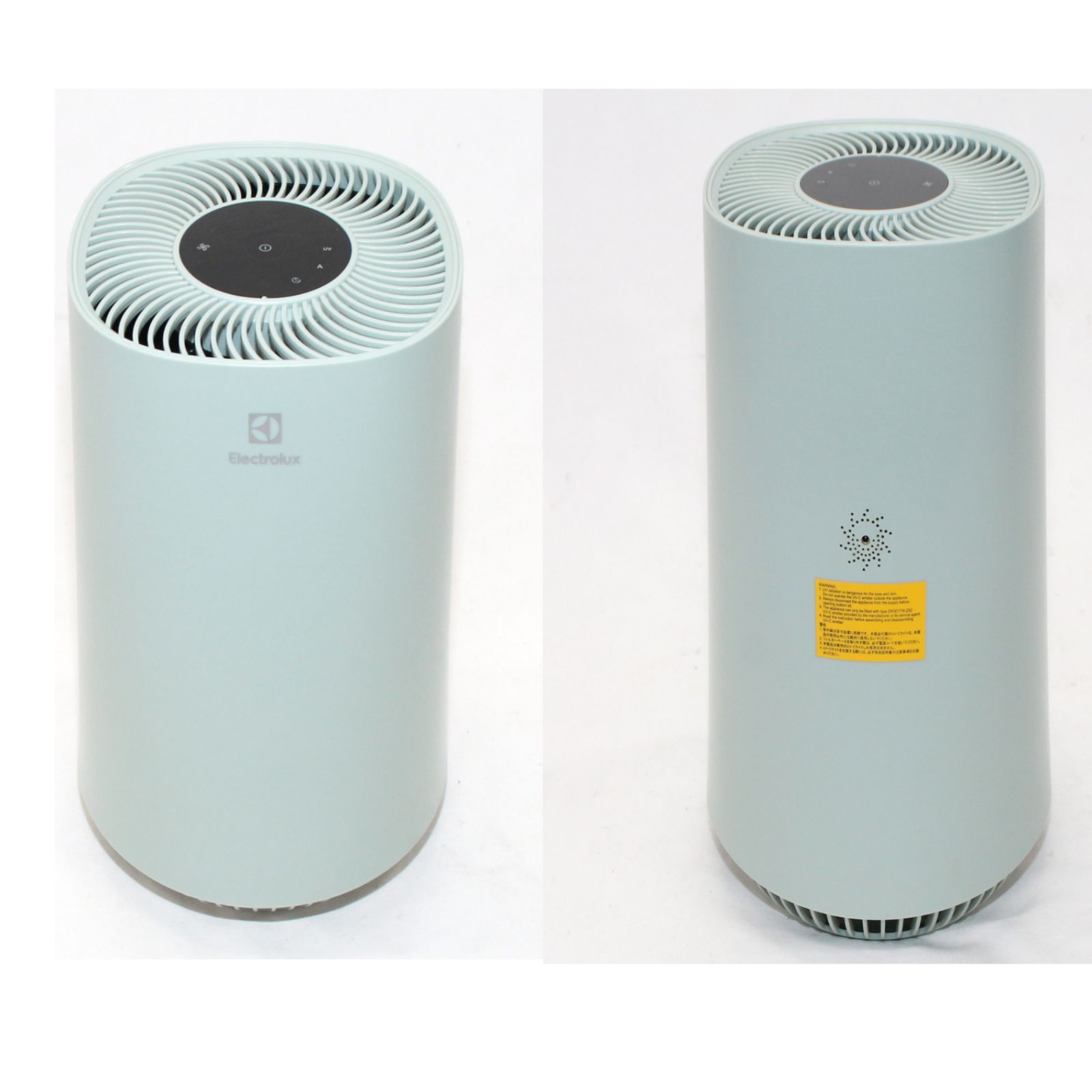 エレクトロラックス 空気清浄機Flow A3ライトグレー エレクトロ