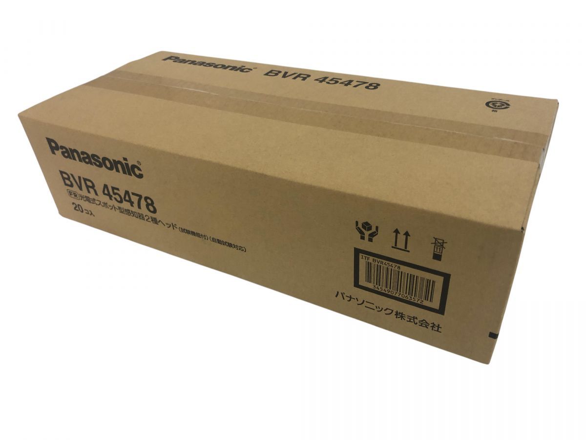 パナソニック BVR 45478 FR 光電式スポット型感知器 5個セット