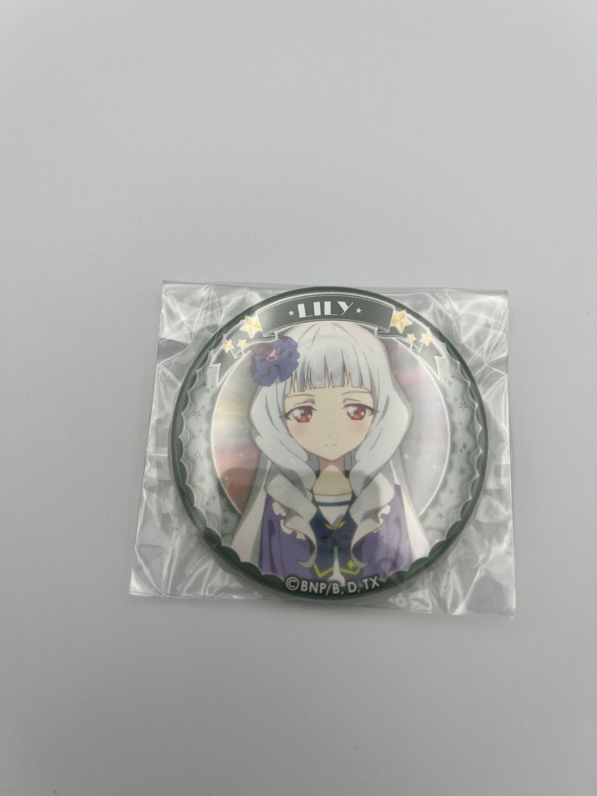 アイカツスターズ! 缶バッジ 〜SHINING ROAD〜 白銀リリィ 20点 アイ