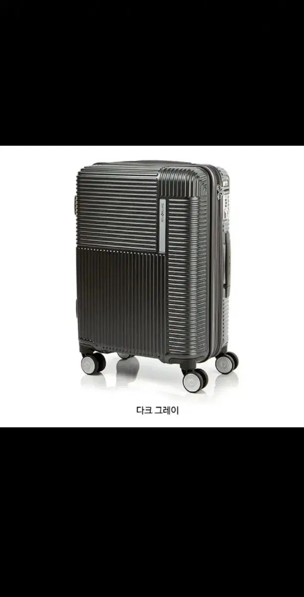 Rimowa リモワ サルサ ビジネストロリー 2輪 23L RIMOWA】スーツケース