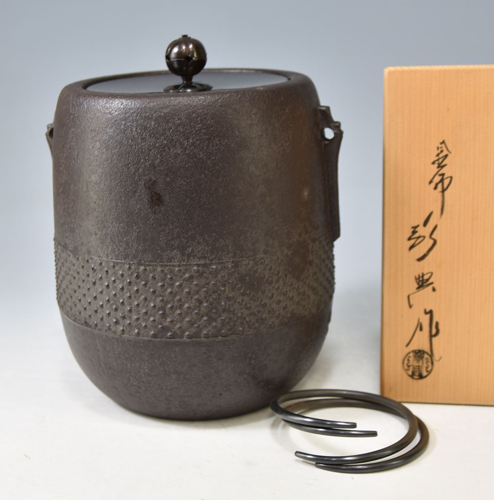 人間国宝釜師高橋敬典真形羽釜亀甲地紋茶釜共箱茶道具 g5113