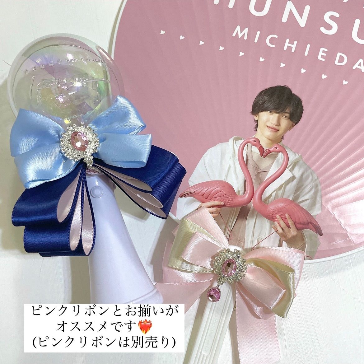 なにわ男子 キンブレ なにわ男子 ペンライト ペンラ キンブレ 2本