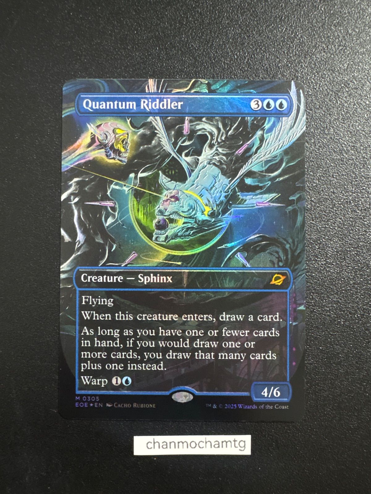 MtG 量子の謎かけ屋/Quantum Riddler 英語4枚 Quantum Riddler · Edge