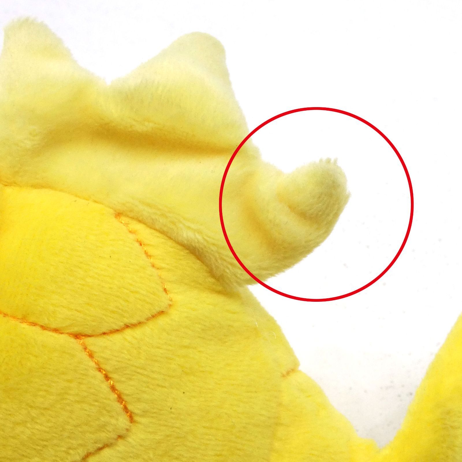 ポケモンセンター 名古屋 オリジナル 小売 コイキング ぬいぐるみ 色