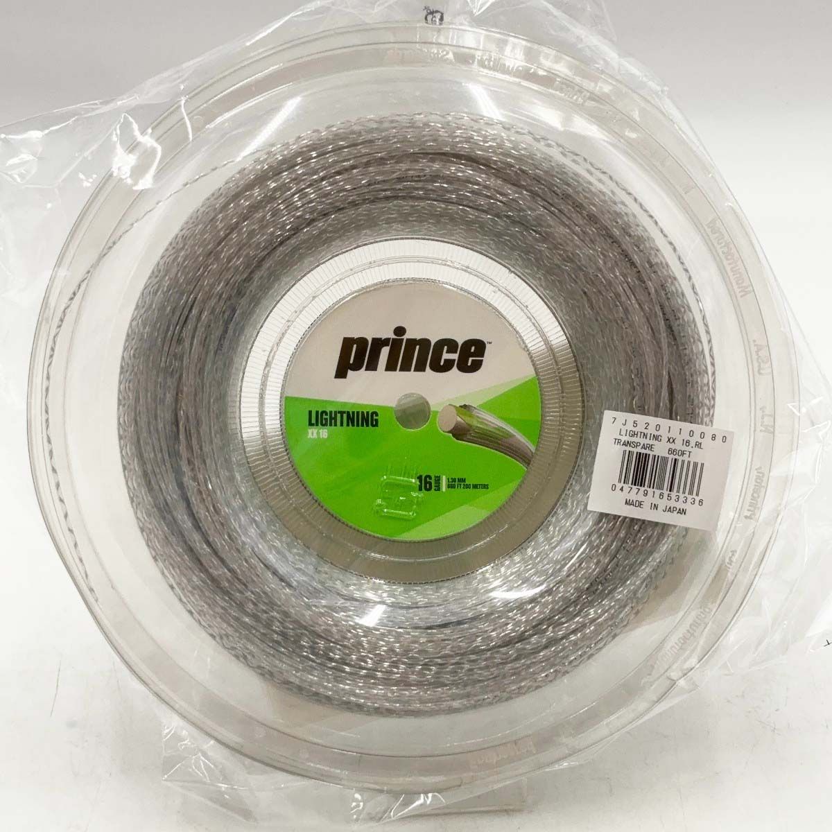 Sorters ソッタス 花柄刺繍 ストア ベルベット犬用首輪 新品未使用