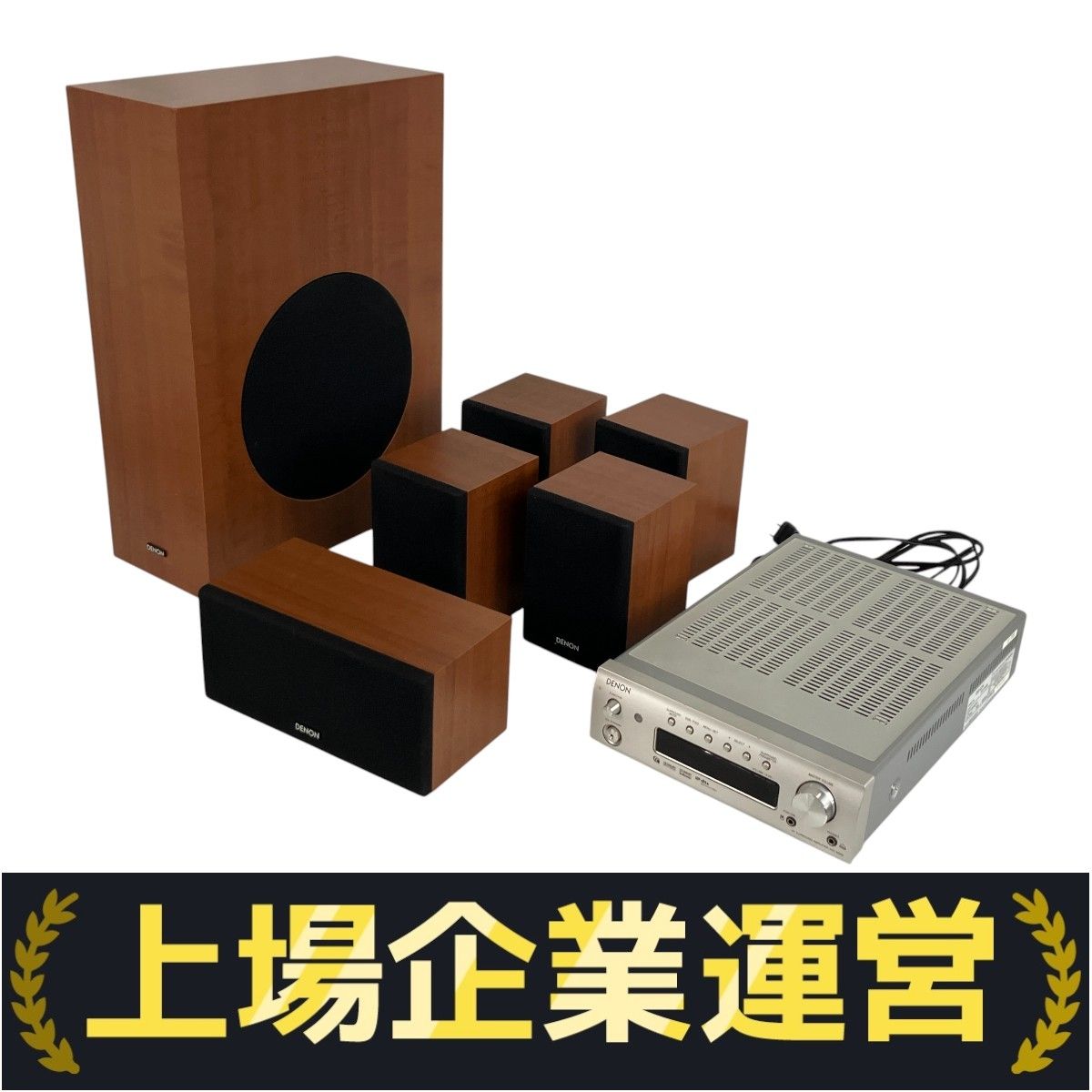 DENON DHT-M370 5.1ch ホームシアターシステム DENON 5.1chサラウンド