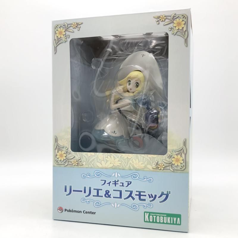 未開封 ポケットモンスターシリーズ 購入 ポケモンセンターオリジナル