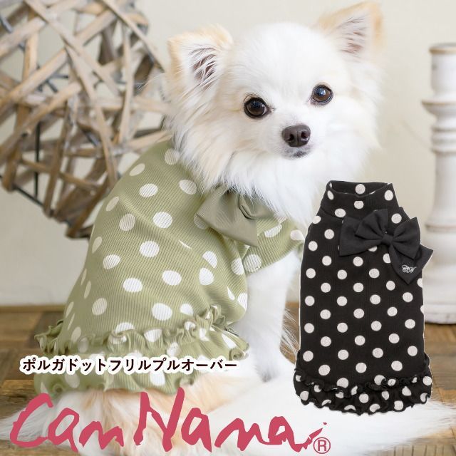 1990年ヴォーヌ・ロマネ マルク・ルジョ・デュパン