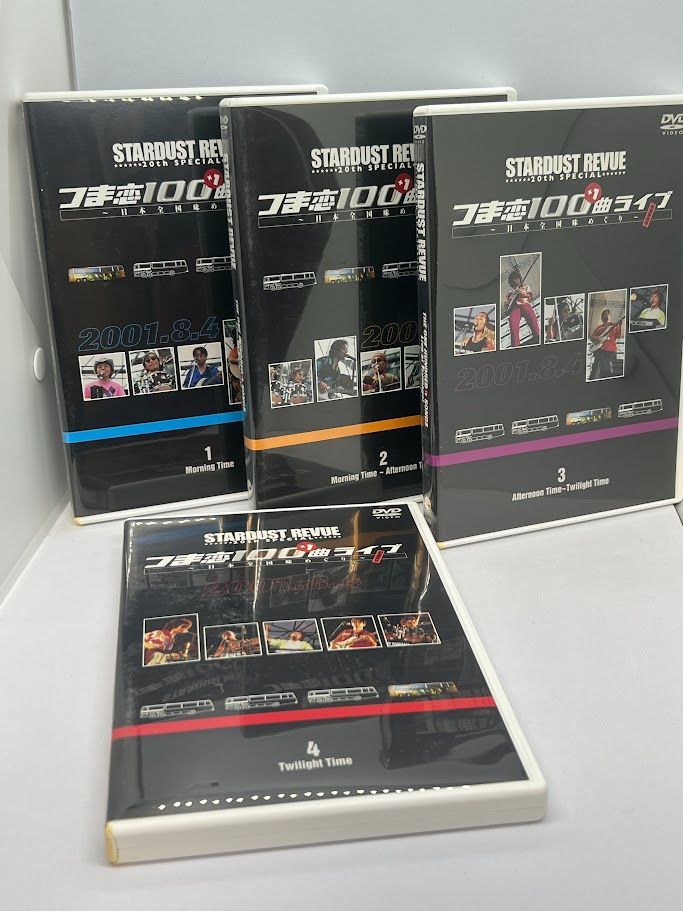 スターダスト⭐︎レビュー つま恋100曲ライブ DVD BOX STARDUST REVUE