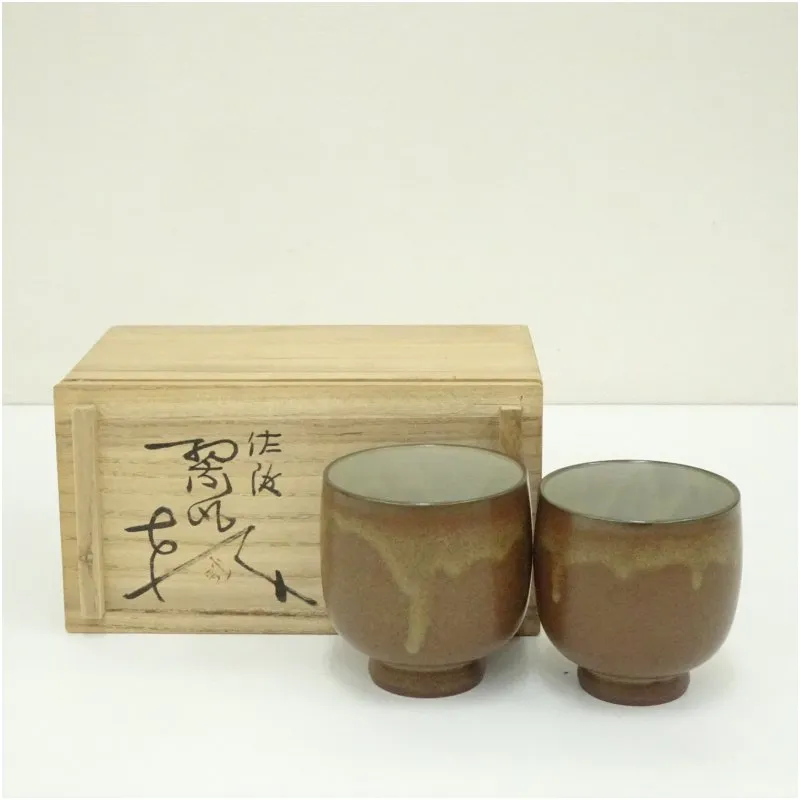 人間国宝 三浦小平二 小壷 パオ 人間国宝 三浦小平二 小壷 パオ