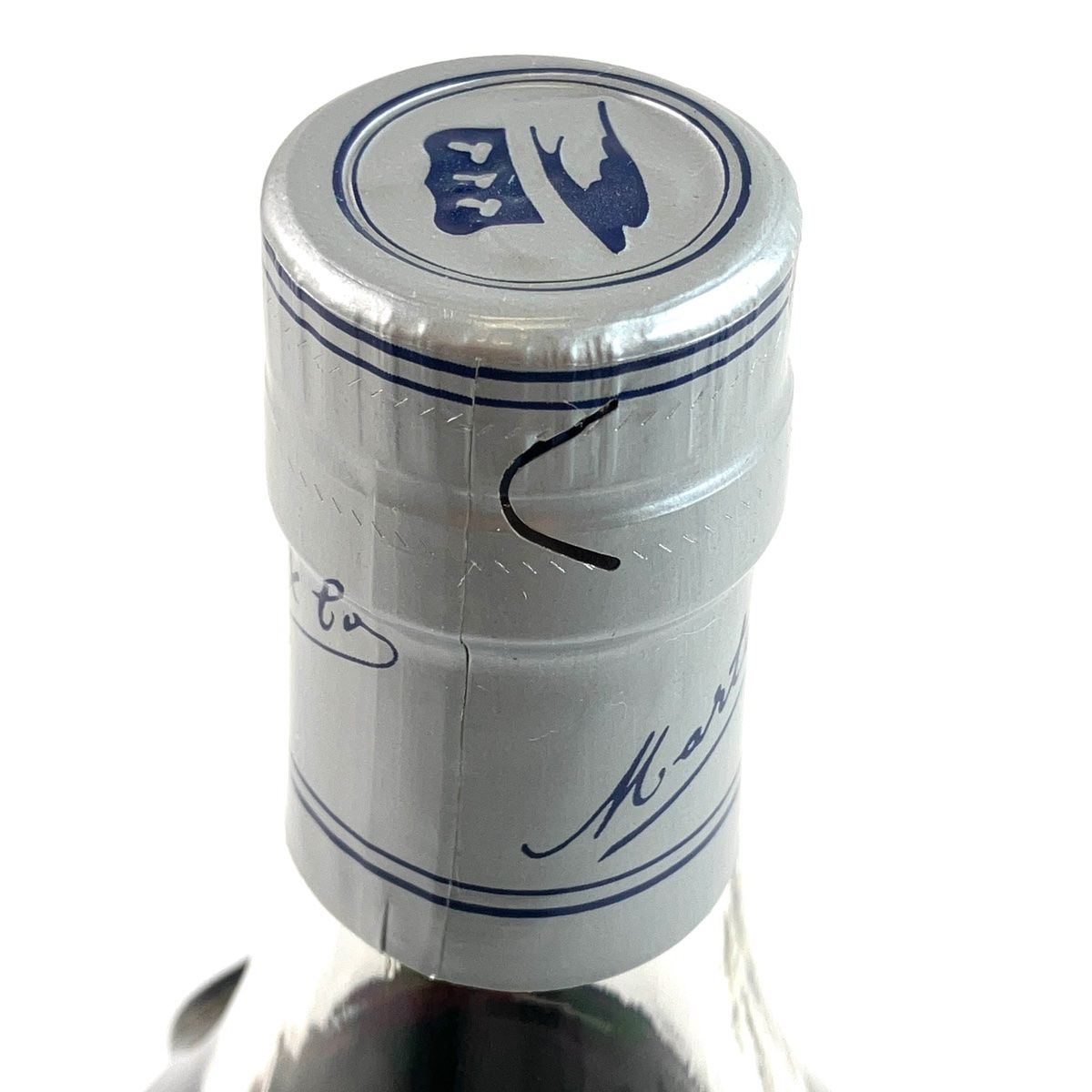 ST8539未開栓 MARTELL ODYS マーテル ブランデー 古酒 希少品 未開栓