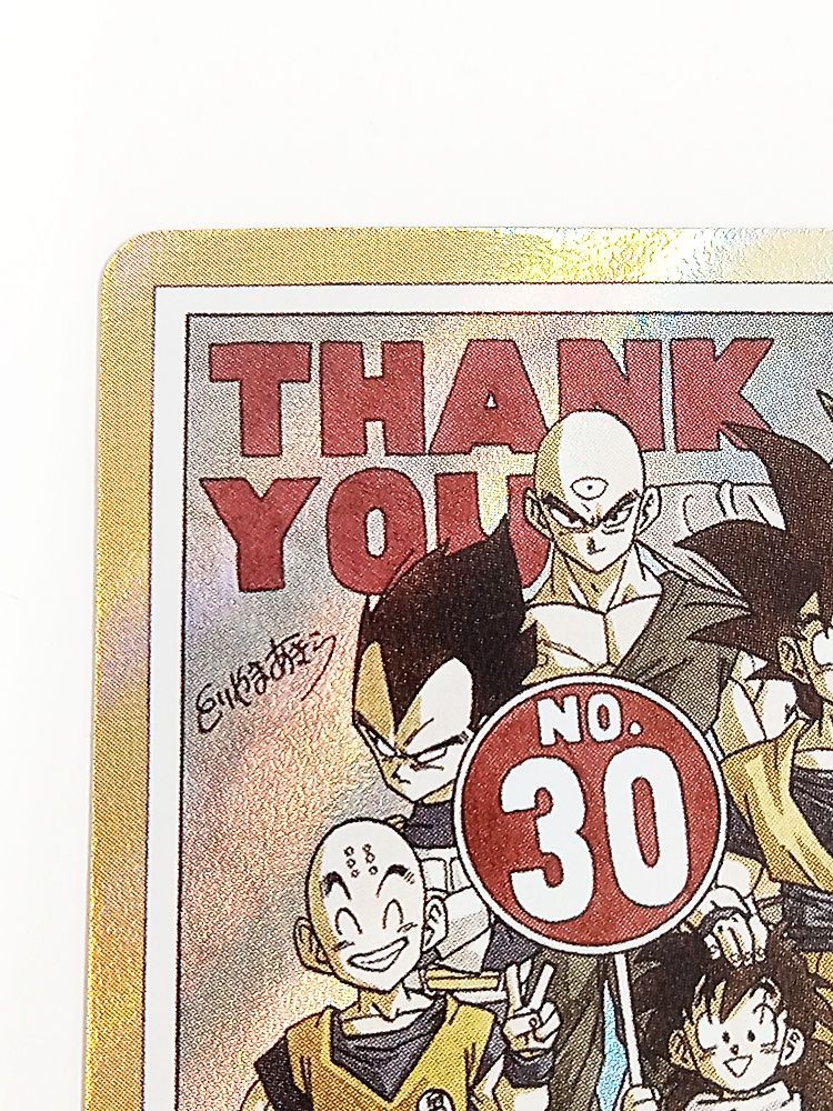 ドラゴンボール フュージョンワールド エナジーマーカー 金30巻 表紙