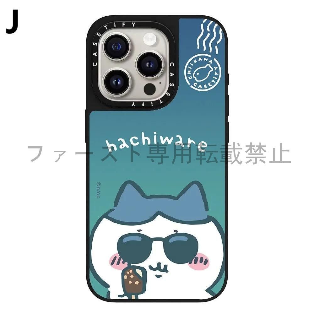 ちいかわ CASETiFY ホルダースタンド うさぎ CASETiFY ちいかわ うさぎ