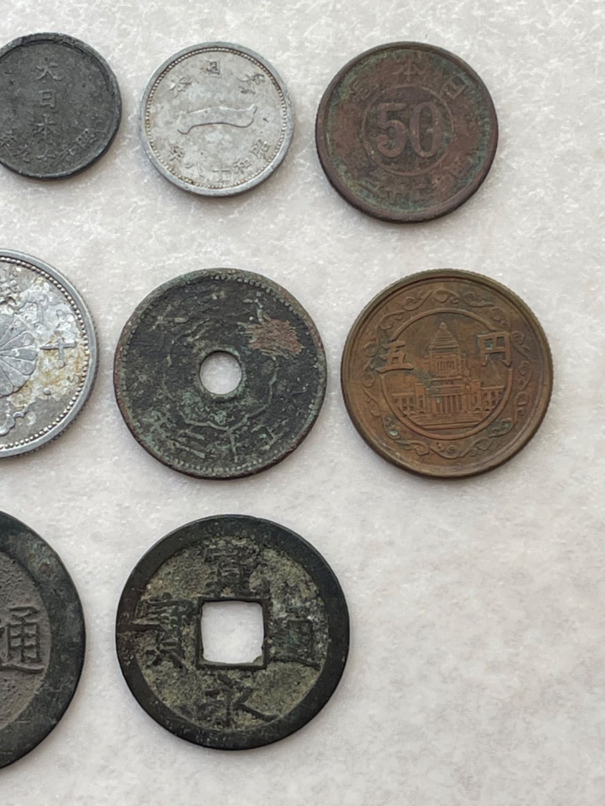 特選 ☆ 日本・中国古銭まとめ CJKS ☆ 特選 ☆ 日本・中国古銭まとめ