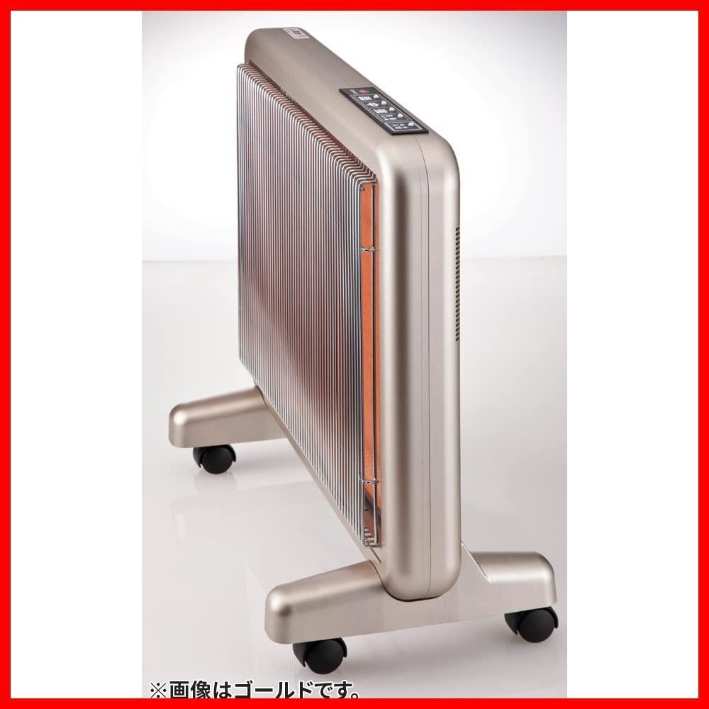 サンルミエ エクセラ7 遠赤外線暖房器 N700L-GR 第2世代パネル 日本製