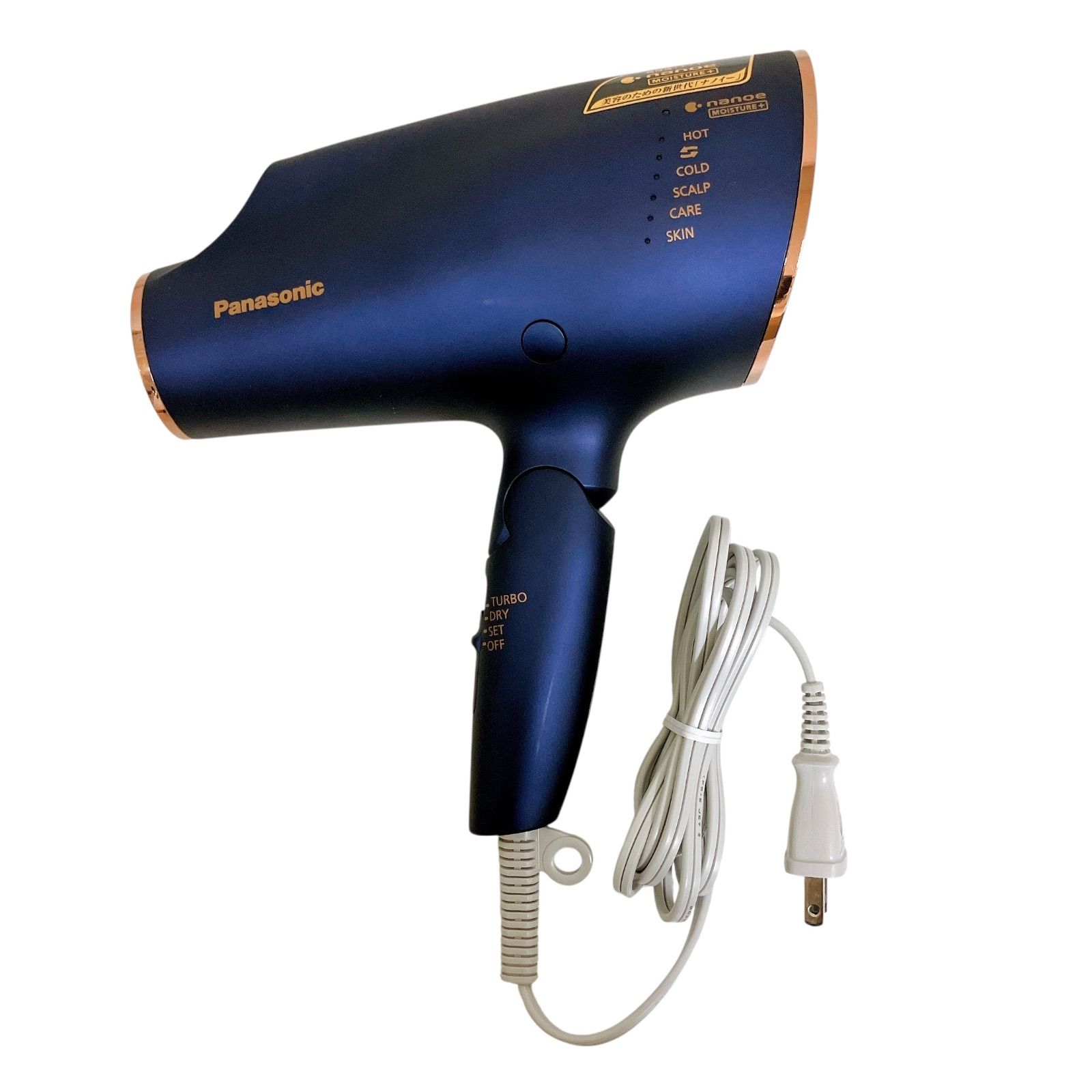 GW限定価格】Panasonic ナノケア ヘアドライヤー ネイビー GW限定価格