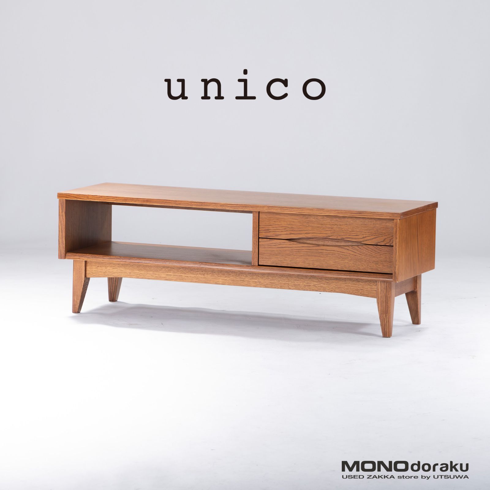 家具 生活家具 UNICO テレビボード SIGNE ナチュラル