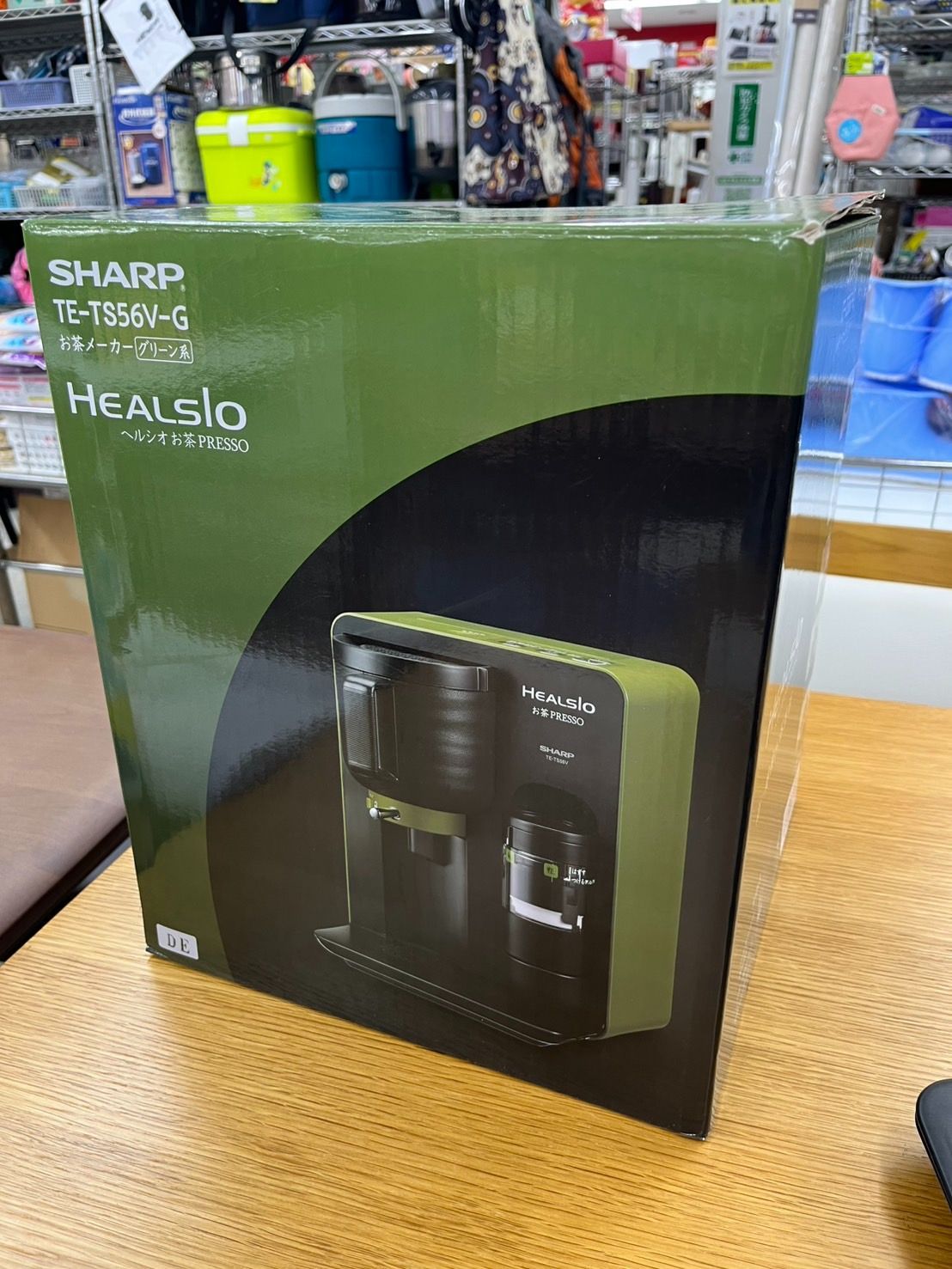 廃盤品SHARP ヘルシオ お茶プレッソ TE-TS56V-G グリーン