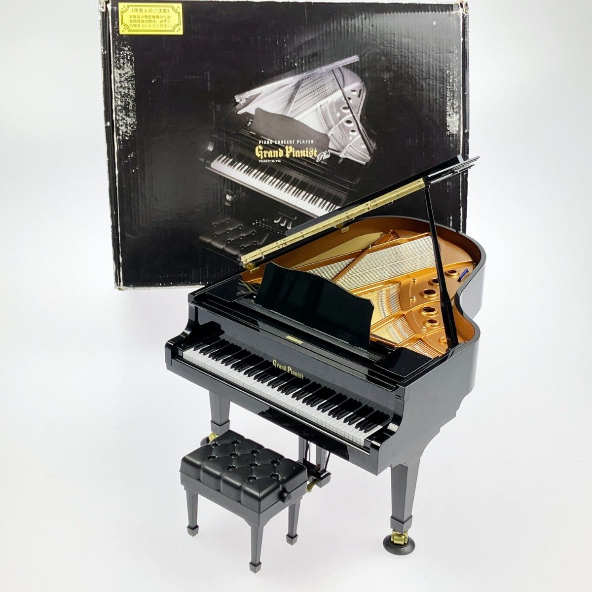 美品】セガトイズ グランドピアニストプラス
