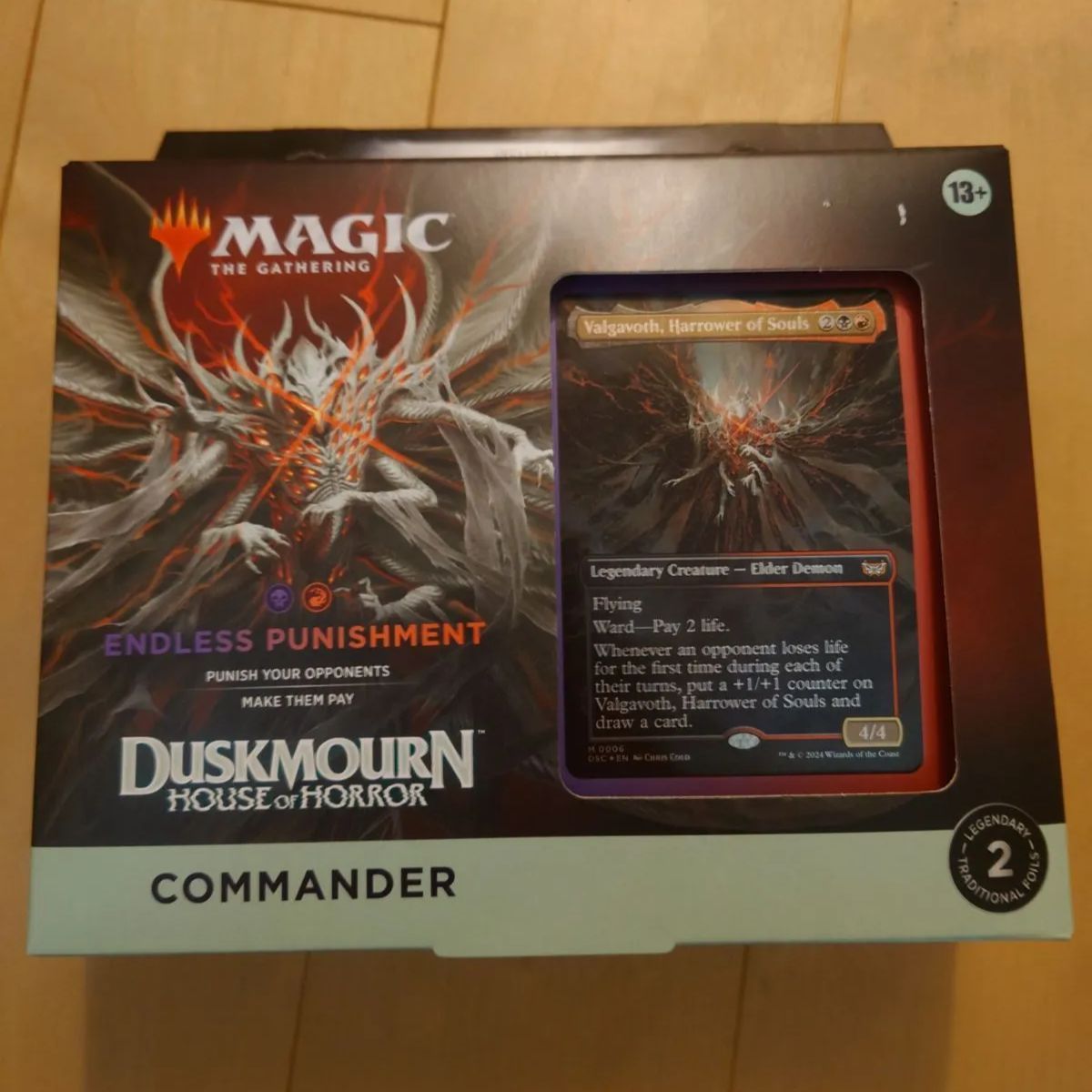 MTGダスクモーン 統率者デッキ 終わりなき懲罰 英語版 MTG