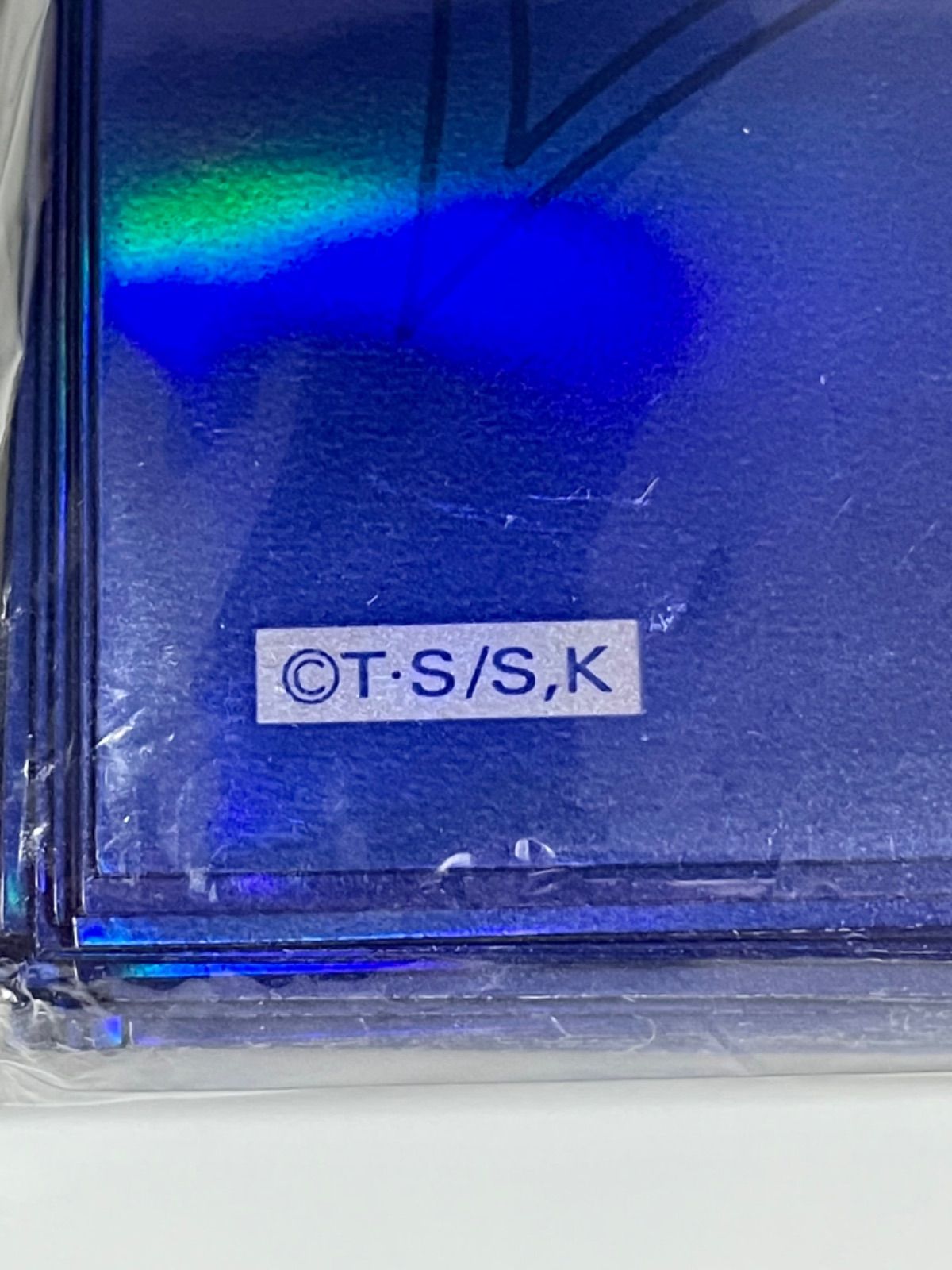 遊戯王 オベリスクブルー スリーブ 未開封品 限定 新品未開封】遊戯王