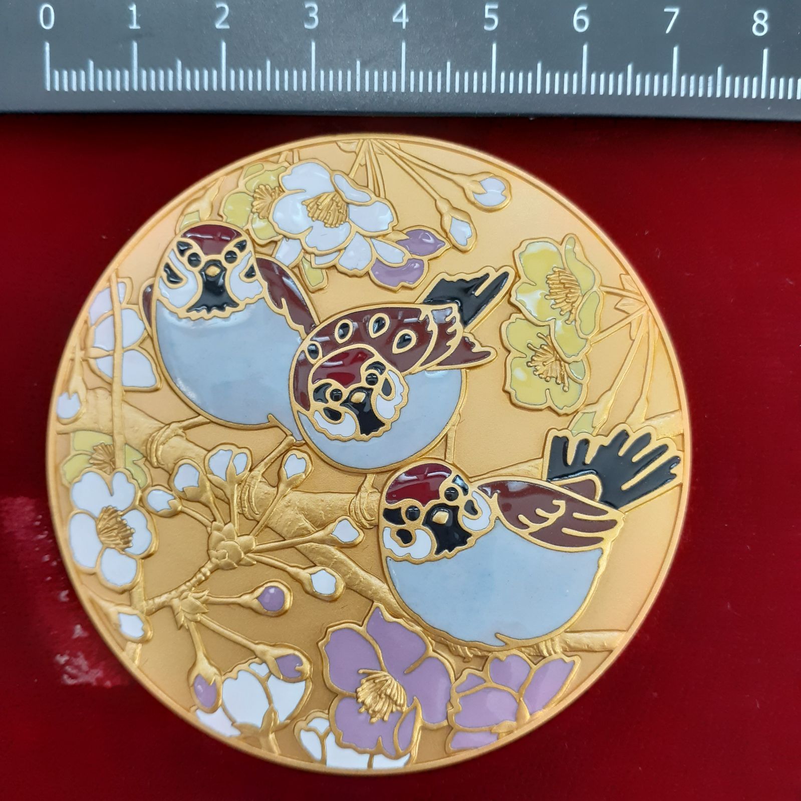 希少 プレミアム 造幣局製 第127次製造貨幣大試験記念 記念品 桜と