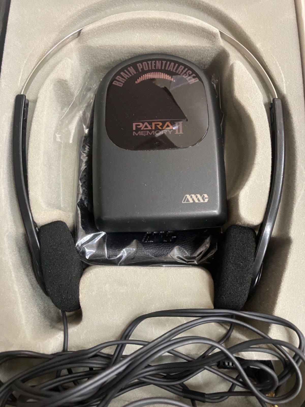 パラメモリーⅡ 記憶力増強 潜在能力開発装置 - メルカリ